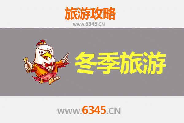 从定安国营中瑞农场出发：大理深度旅游全攻略